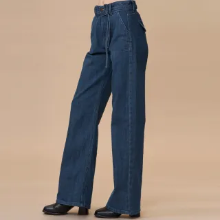 【BLUE WAY】女裝  有彈中腰繫繩方袋丹寧 寬直褲-ET BOiTE箱子