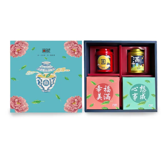 【無藏茗茶】茶葉禮盒 祝福綜合茶食成雙禮盒 精美方盒組×5入組(圓滿茶罐款/2茶+2茶食/附提袋)