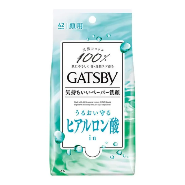 【GATSBY】潔面濕巾42張入x4包(平輸商品)