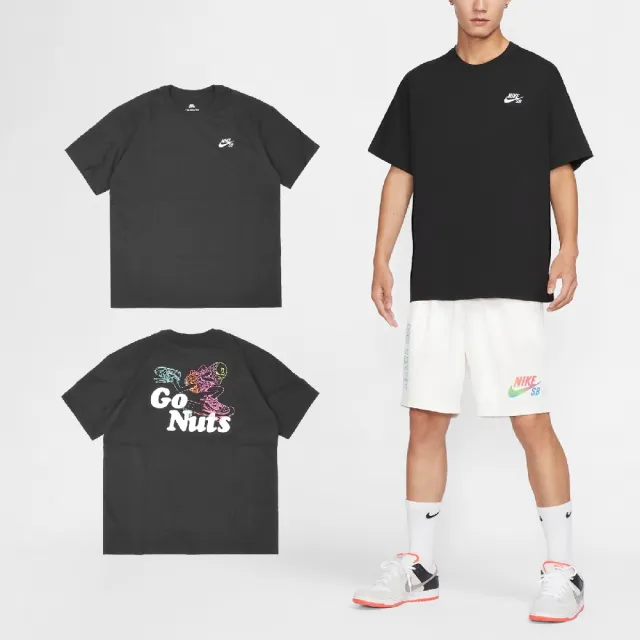 【NIKE 耐吉】短袖 SB Tee 黑 男款 寬鬆 純棉 短T 上衣 花生 滑板 印花(HM4457-010)