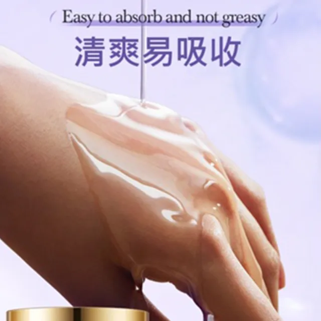 摩洛哥堅果護髮膠囊油 30粒/罐  5入(5種香味任選)
