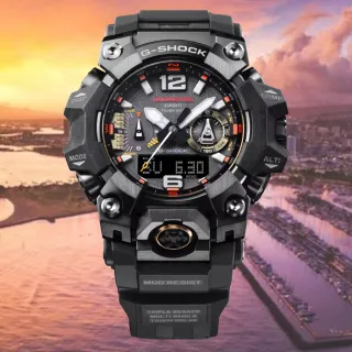 【CASIO 卡西歐】G-SHOCK Master of G 泥人 太陽能藍芽 防塵防泥電波錶(GWG-B1000EC-1A)