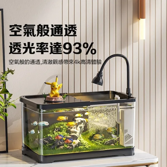 桌上型靜音生態魚缸 升級款(免換水魚缸/桌面魚缸/小型魚缸/懶人魚缸/小魚缸/桌上缸/魚缸水族箱)