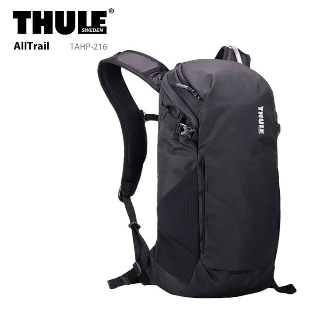 【Thule 都樂】16L後背包 2.5L水袋背包 TAHP-216 健行包 AllTrail(贈環保購物袋１入)