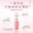 【Starnic 星采保養品】奇肌修復菁粹60ml(兩入組)