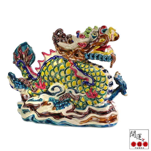 開運方程式】台灣交趾陶龍筆山文鎮筆架開運擺件(林智信大師落款監製NO