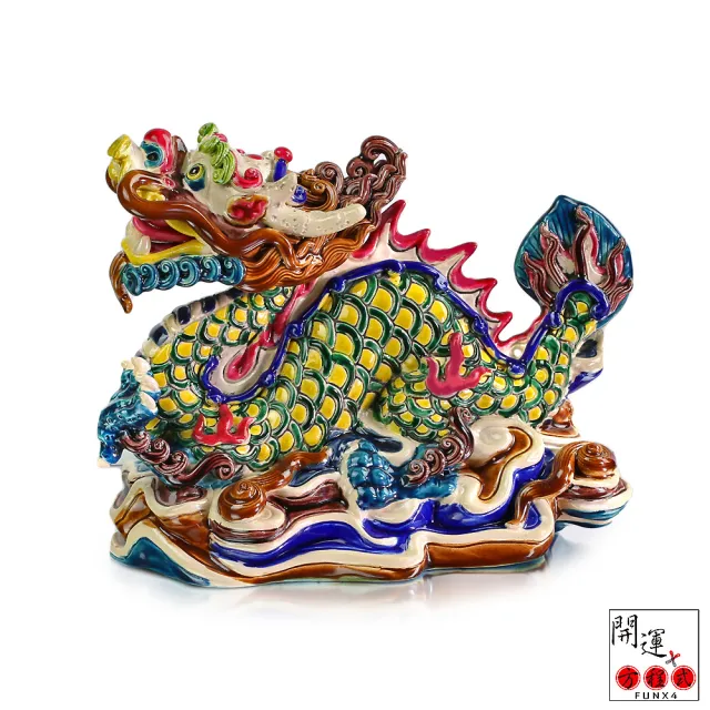 龍形　置物　智盧　陶光　林智信　林俊亨作　交趾焼　陶磁器　台湾交趾 開運方程式】台灣交趾陶龍筆山文鎮筆架開運擺件(林智信大師落款監製NO