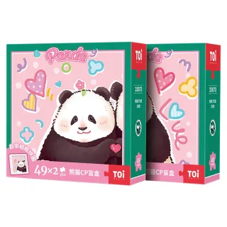 【TOi 圖益】拼圖49X2-熊貓CP驚喜盒拼圖(DIY生日插畫桌遊交換IP動漫卡通禮物)