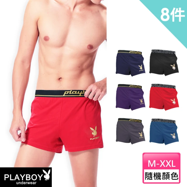 男內褲playboy