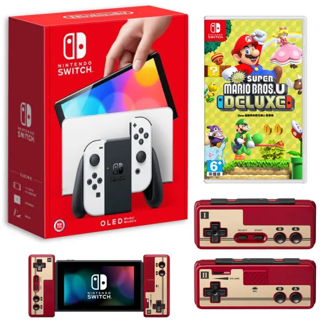 【Nintendo 任天堂】任天堂Switch主機OLED+超級瑪利歐兄弟U +任天堂紅白機造型Joy-Con(周邊全配組)