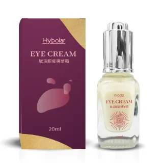 【Hybolar】賦活眼部精華霜20g(補水緊緻眼周保養保濕精華噴霧清爽滋潤補水水潤透亮敏感肌溫和)