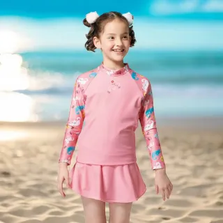 【沙兒斯】女童二件式裙款泳裝(NO.B8624118)