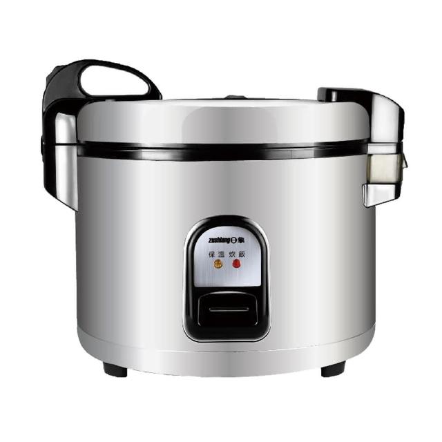 【日象】25人份立體保溫電子鍋/50碗飯(ZS-EM25)