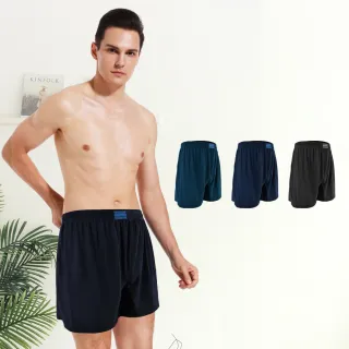 【GIAT 吉亞特】6件組-輕涼網眼透氣平口褲