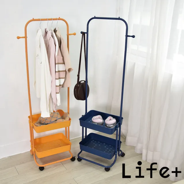 【Life+】北歐簡約多功能移動式雙層落地衣帽架/掛衣架/置物架_2入/組(曬衣架 衣架 吊衣架 掛衣架)