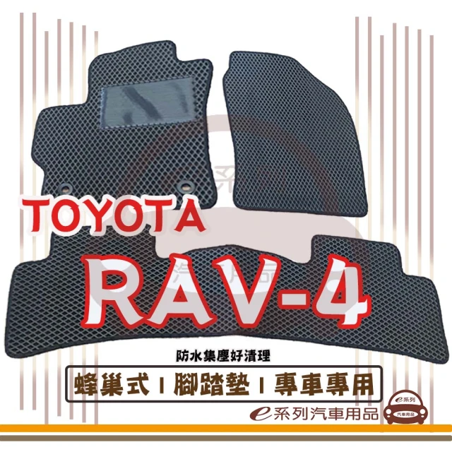 e系列汽車用品 2020年12月 4系列 G22 G23 G