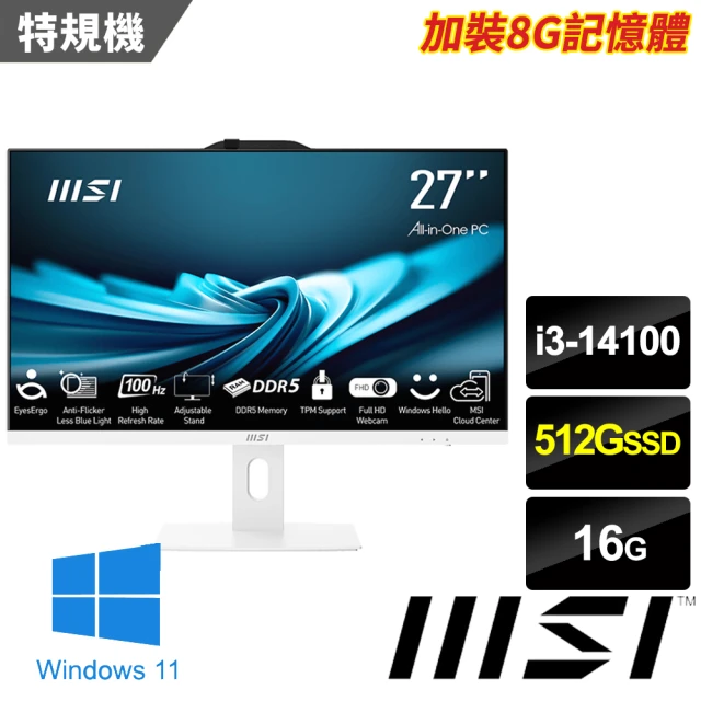 MSI 微星MSI 微星 27型i3四核液晶特仕電腦(PRO AP272P 14M-634TW-SP1/i3-14100/16G/512G SSD/W11)