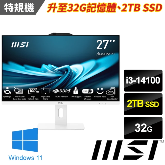 MSI 微星 27型i3四核液晶特仕電腦(PRO AP272P 14M-634TW-SP6/i3-14100/32G/2TB SSD/W11)