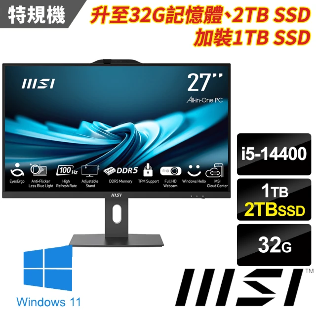 MSI 微星 27型i5十核液晶特仕電腦(PRO AP272P 14M-632TW-SP7/i5-14400/32G/2TB+1TB SSD/W11)