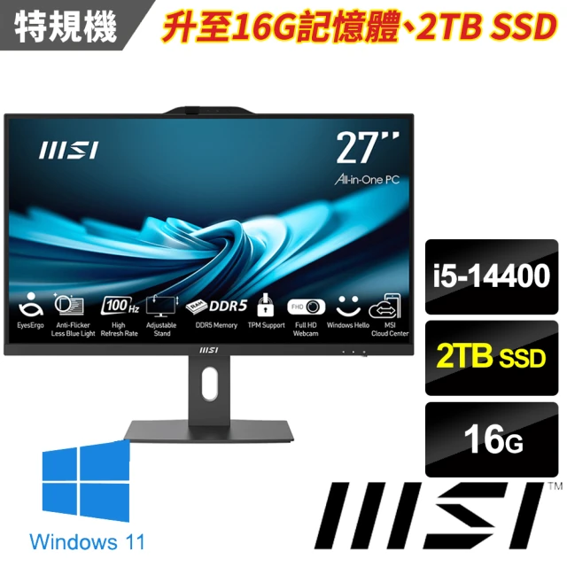 MSI 微星 27型i5十核液晶特仕電腦(PRO AP272P 14M-632TW-SP4/i5-14400/16G/2TB SSD/W11)