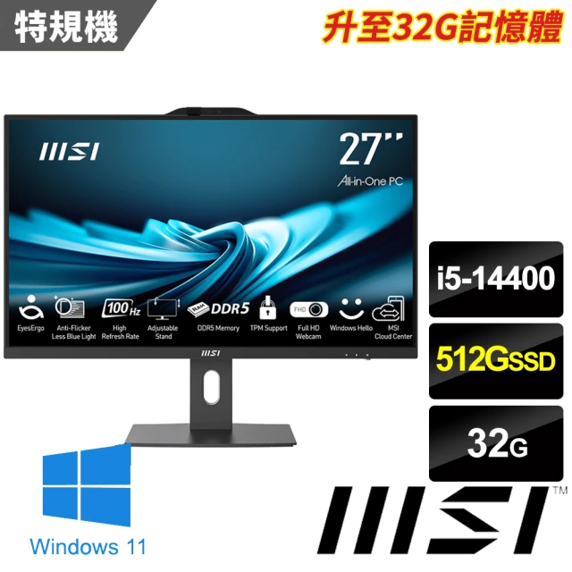 MSI 微星 27型i5十核液晶特仕電腦(PRO AP272P 14M-632TW-SP3/i5-14400/32G/512G SSD/W11)