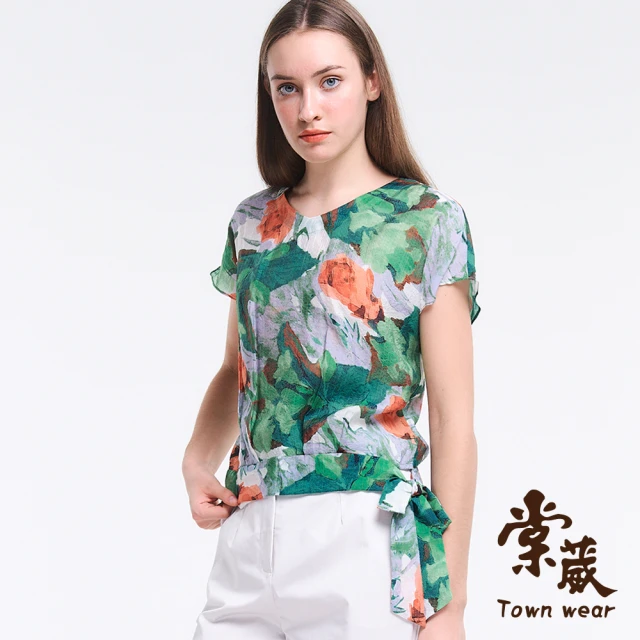 TOWN’WEAR 棠葳 天絲棉渲染綁結T恤(中大尺碼/女上衣/女上著/短袖/輕薄/清涼/滿版/棉質)