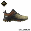 【salomon官方直營】X ULTRA 4 Goretex 低筒登山鞋 男女任選(男鞋 女鞋 GTX 戶外鞋 防水 踏青鞋 健行鞋)