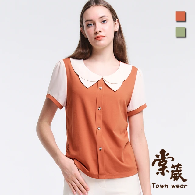 TOWN’WEAR 棠葳 法式鑽釦撞色上衣 2色(中大尺碼/女上衣/女上著/短袖/翻領/拼接/雪紡/透膚)