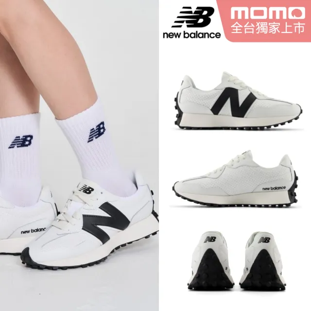 【NEW BALANCE】NB 復古鞋/運動鞋_U327GA-D_中性_白黑色(MOMO獨家販售)