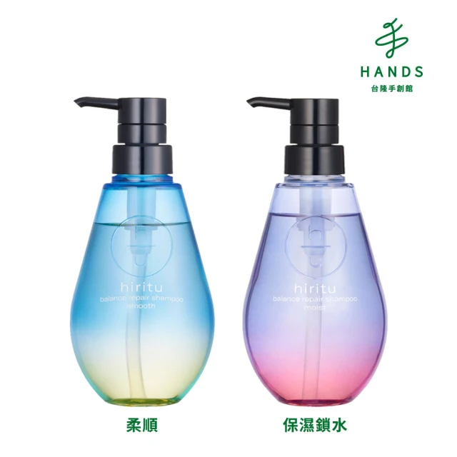 HANDS 台隆手創館 hiritu平衡修護胺基酸洗髮精410mL(柔順/保濕鎖水)