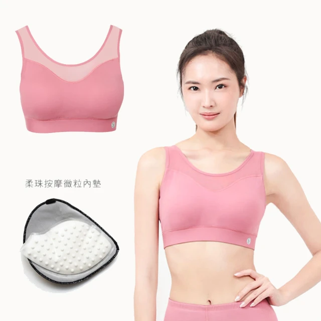 Very Buy 非常勸敗 夏季運動瑜珈服背心女 美背繫帶健