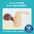 【sonmil】95%高純度天然乳膠床墊3尺10cm單人床墊  零壓新感受 超值熱賣款(頂級先進醫材大廠)