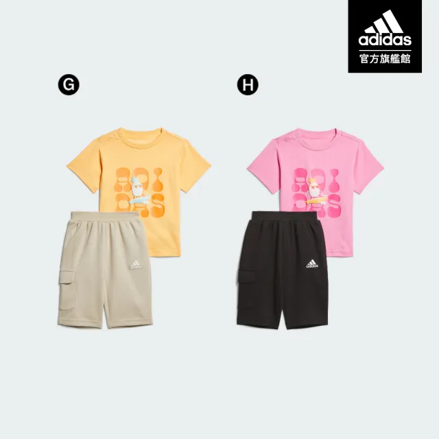 【adidas 愛迪達】精選兒童運動套裝 嬰幼童裝(共8款)