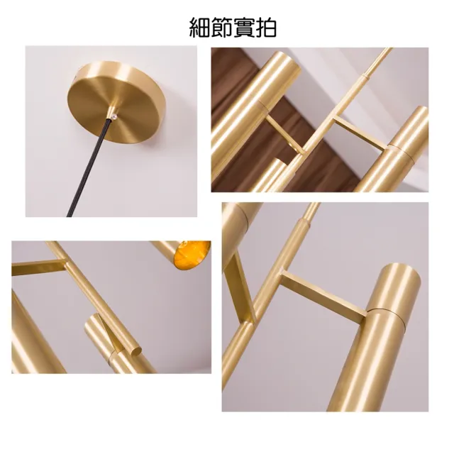 【obis】光線六燈吊燈(贈測試光源)