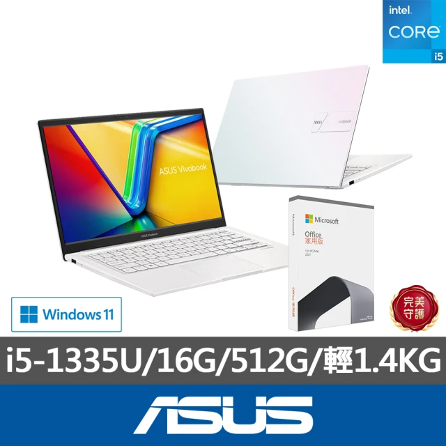 ASUS Office 2021組★14吋i5輕薄筆電(i5-1335U/16G/512G SSD/W11/VivoBook K1404VA)