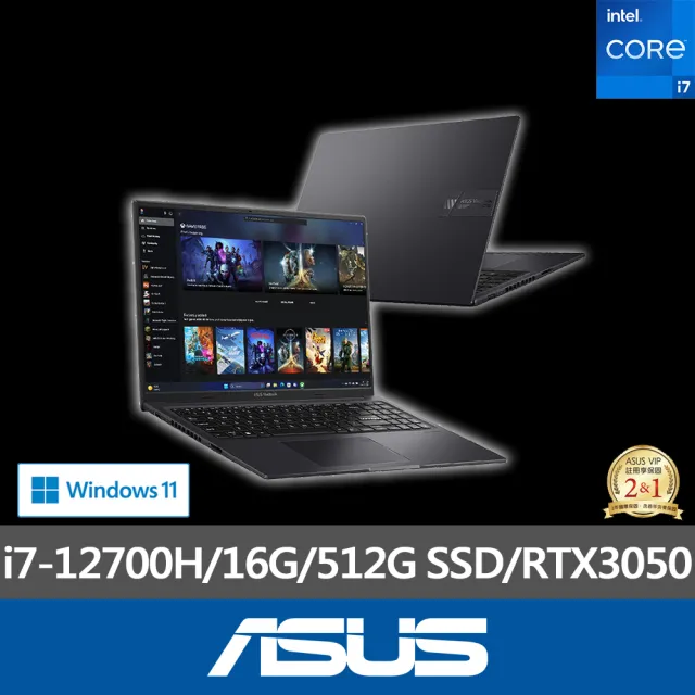 【ASUS】筆電包/滑鼠組★16吋i7 RTX3050筆電(Vivobook 16X K3605ZC/i7-12700H/16G/512G/W11)