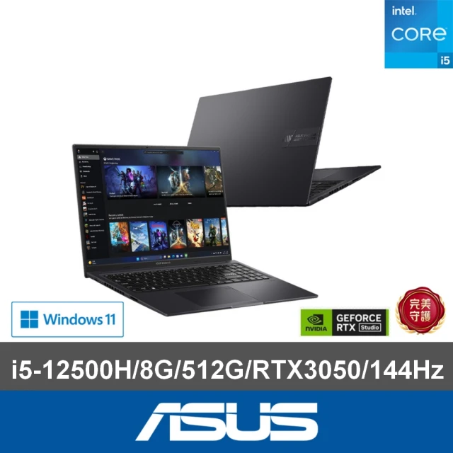 ASUS 微軟M365一年組★16吋i5 RTX3050筆電(Vivobook 16X K3605ZC/i5-12500H/8G/512G/W11)