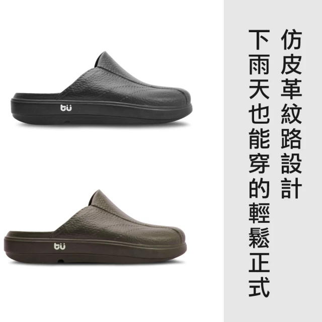 Clarks 男鞋 Courtlite Run 時尚綁帶充孔