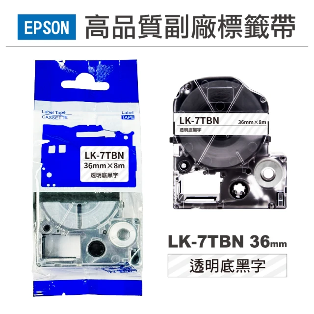 Ninestar EPSON LK-7TBN 透明底黑字 36mm 高品質副廠標籤帶 適用 LW-1000P LW-Z900(RL-E-C7TBN)