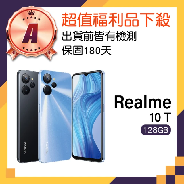 realme A級福利品 realme 12x 5G 6.6