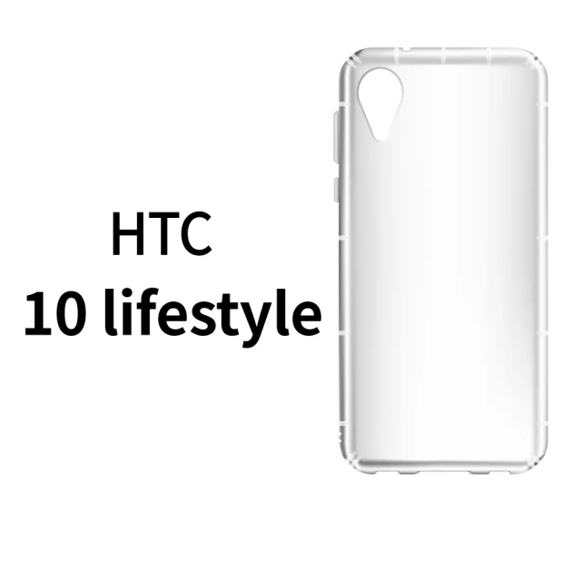 General HTC 10 life 手機殼 Desire 10 lifestyle 保護殼 防摔氣墊空壓殼套