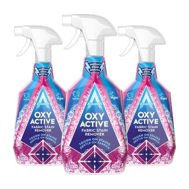 【Astonish 英國潔】衣物強效去漬劑3入組(750mlx3)