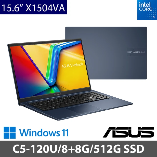 ASUS 華碩 特仕版 15.6吋 C5 輕薄筆電(VivoBook 15 X1504VA/C5-120U/8G+8G/512G SSD/W11)