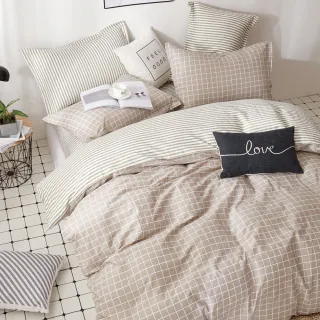 【DUYAN 竹漾】純棉 格紋 雙人鋪棉兩用被 多款任選 兩用被套/四季被/涼被(6x7)