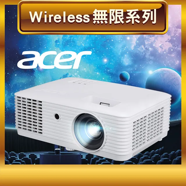 【Acer 宏碁】Acer PL3510ATV 雷射LED 1080p 5000 ANSI lm 正版Android 家庭劇院投影機(5000 ANSI 流明)