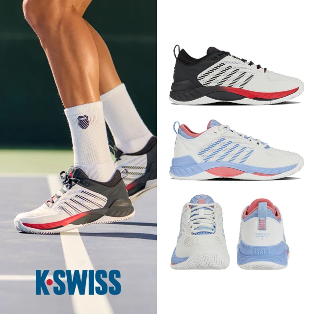 K-SWISS 運動鞋 Aero Active x McLa