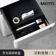 【MOTTI】活動邊櫃(原廠/附輪腳/收納櫃/辦公櫃/抽屜櫃)