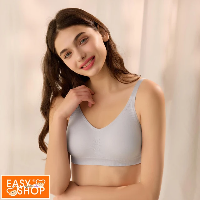 EASY SHOP Miss Audrey-EASY BRA 3.0-鋅石墨烯無縫編織後扣式內衣(淺灰)