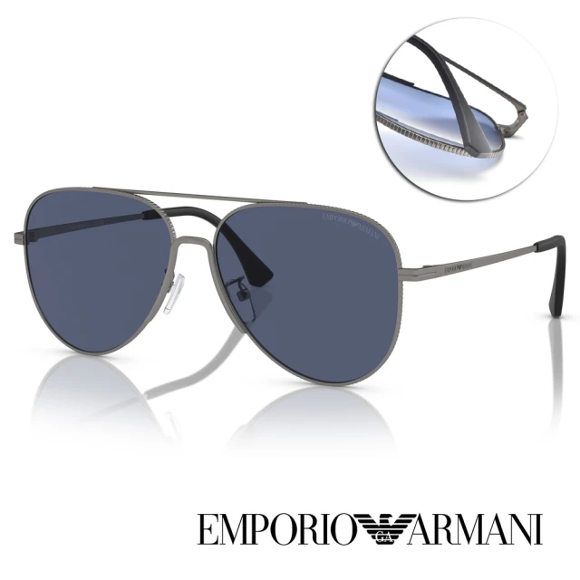 EMPORIO ARMANI 飛官框 太陽眼鏡(霧槍 深藍鏡片#EA2149D 300380-60mm)