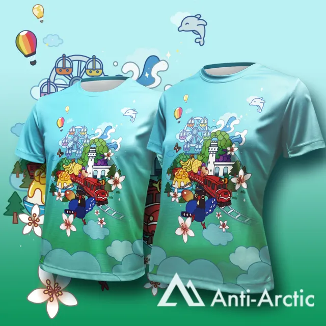 【Anti Arctic】短袖T恤-大人-台灣意象-火車(OEKO SGS 台灣製 無毒認證)